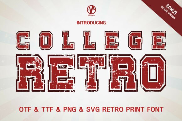 College Retro